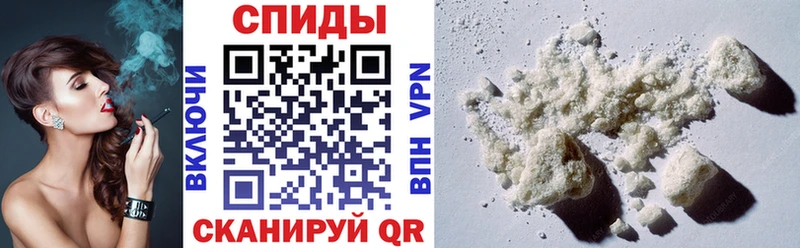 Amphetamine 98%  как найти наркотики  Елец 