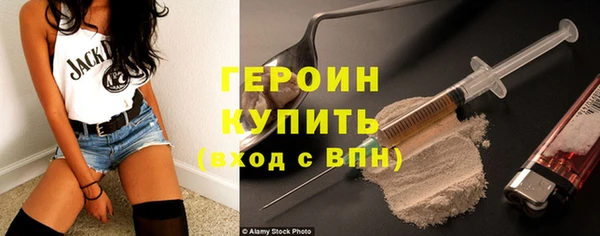 мефедрон Волосово