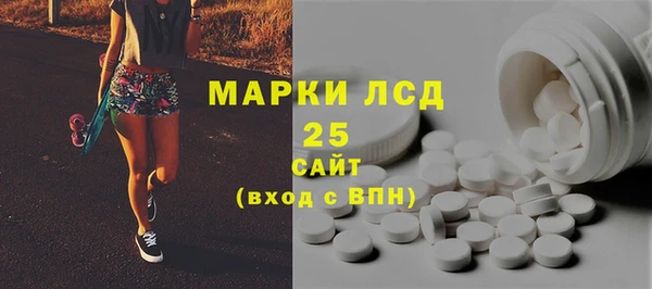 хмурый Володарск