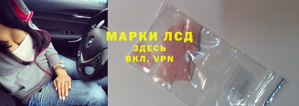 хмурый Володарск