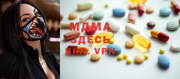 дживик Михайловка