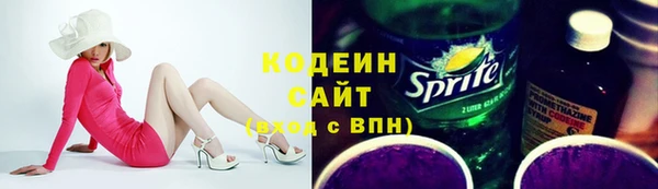 хмурый Володарск