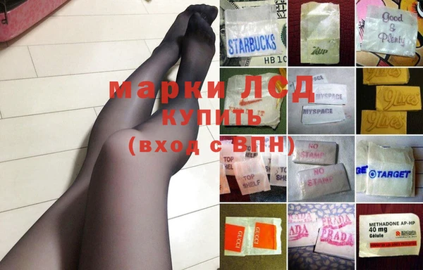 круглые Михайловск