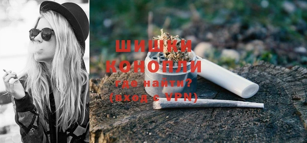 хмурый Володарск