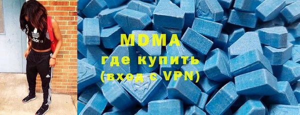 мефедрон Волосово