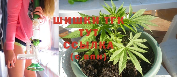 хмурый Володарск