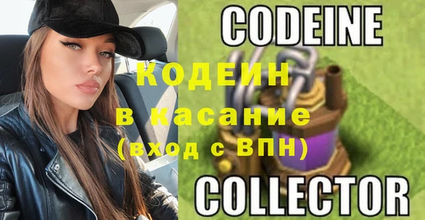 дистиллят марихуана Волоколамск