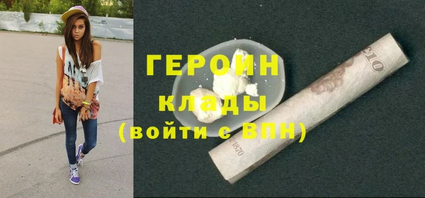 хмурый Володарск