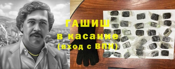 хмурый Володарск