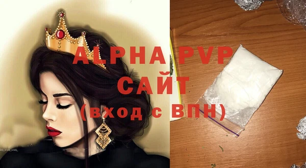хмурый Володарск