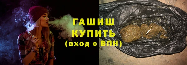 гидра Михайлов