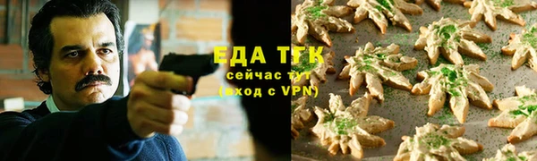 хмурый Володарск