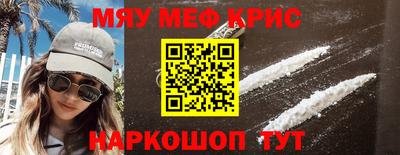 экстази Таганрог