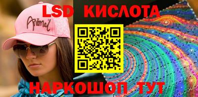 кокс Кулебаки