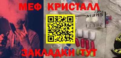 кокс Кулебаки
