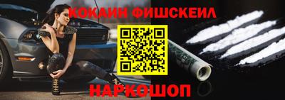 индика Ликино-Дулёво