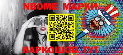 дживик Кумертау
