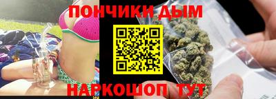 индика Ликино-Дулёво
