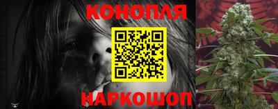 прущая мука Тайшет