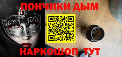 индика Ликино-Дулёво