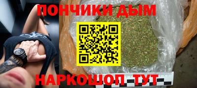 MESCALINE Лесосибирск