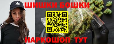 MESCALINE Лесосибирск