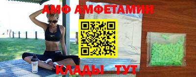 MESCALINE Лесосибирск