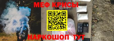 индика Ликино-Дулёво