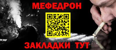 дживик Кумертау