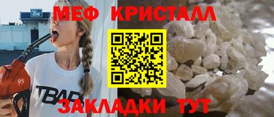 индика Ликино-Дулёво
