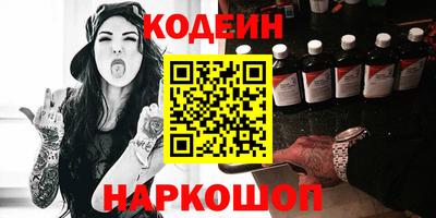 индика Ликино-Дулёво