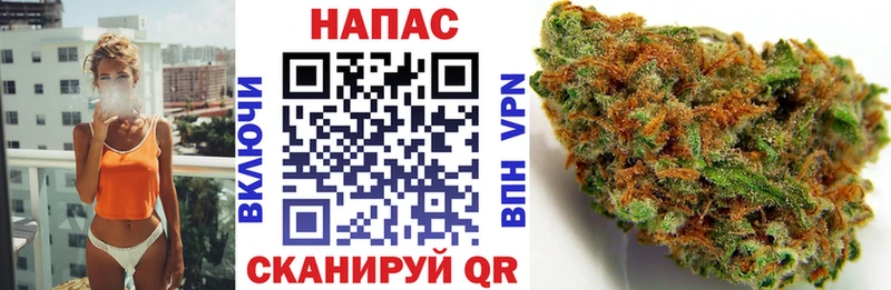 купить наркоту hydra ССЫЛКА Канабис индика Елец